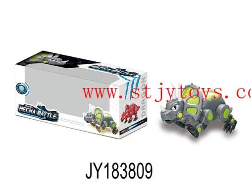 Products Image