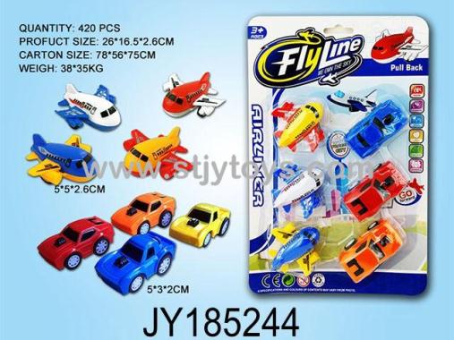 Products Image