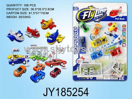 Products Image