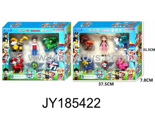 Products Image