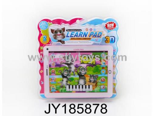 Products Image
