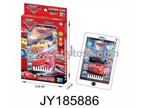 Products Image