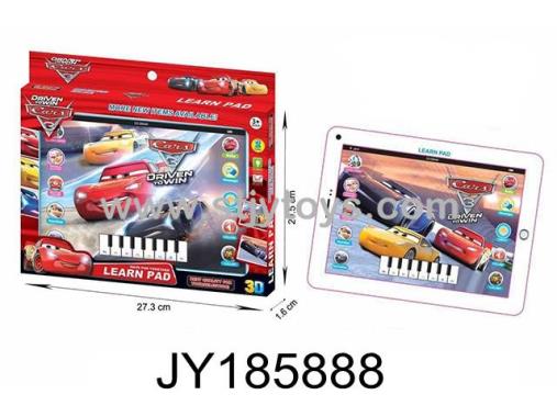 Products Image
