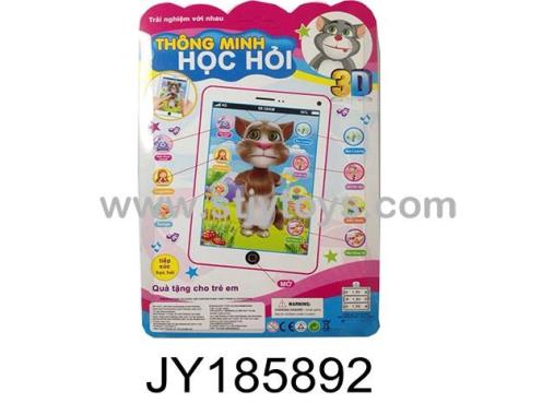 Products Image