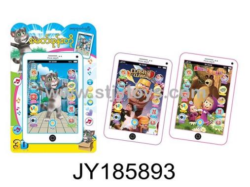 Products Image
