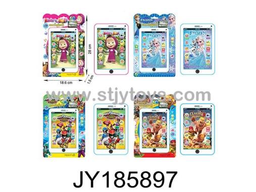 Products Image