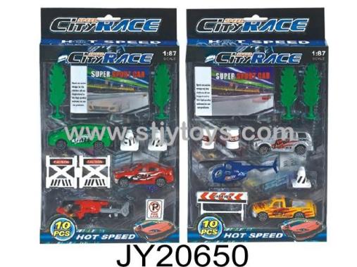 Products Image