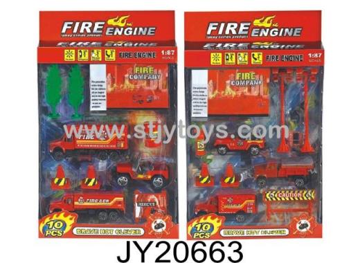Products Image