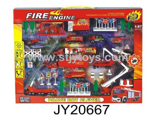 Products Image