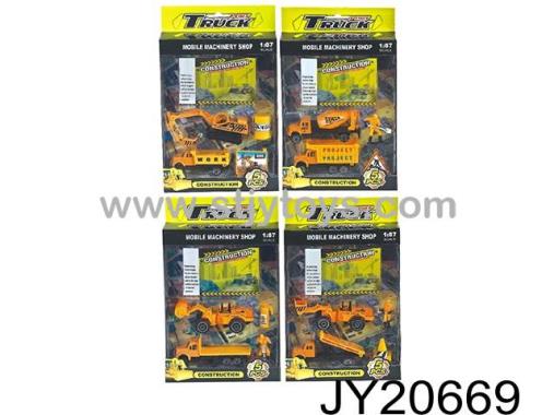 Products Image