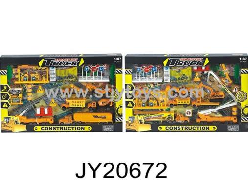 Products Image