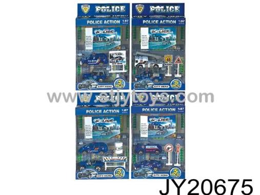 Products Image