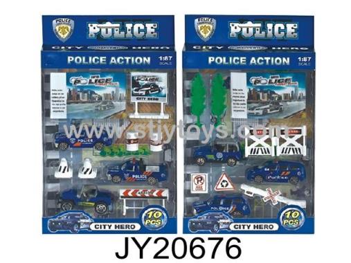 Products Image
