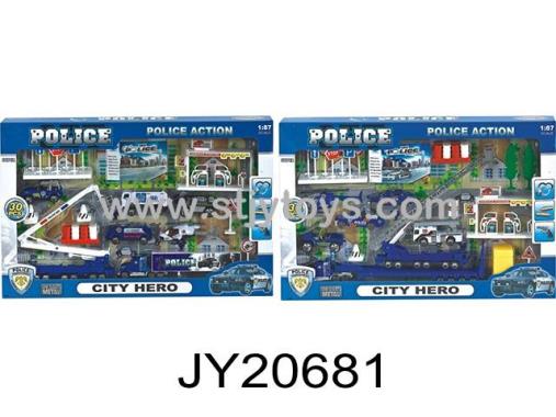 Products Image