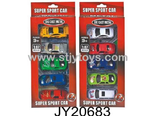 Products Image