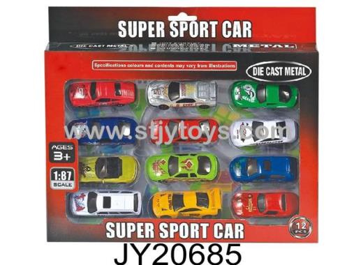 Products Image