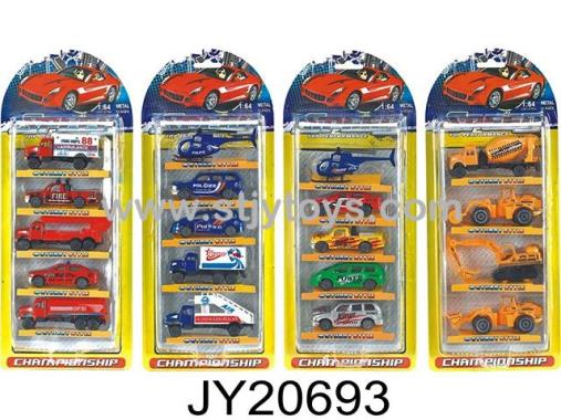 Products Image
