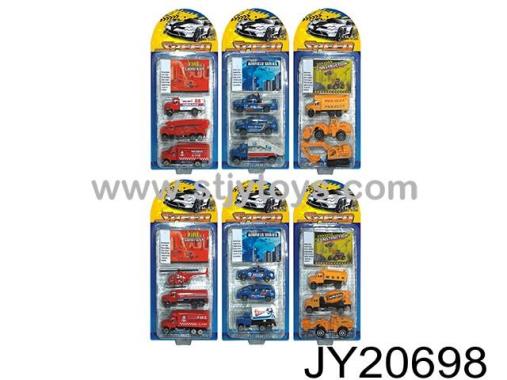 Products Image