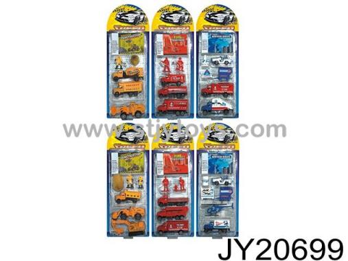 Products Image