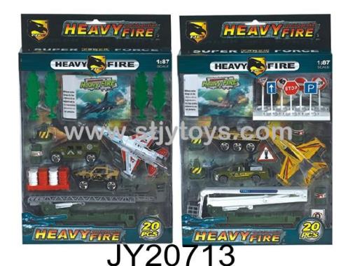 Products Image