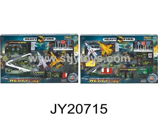 Products Image