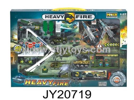 Products Image