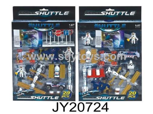 Products Image