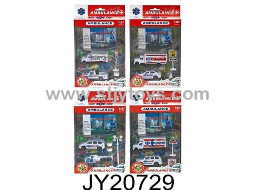 Products Image