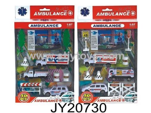 Products Image