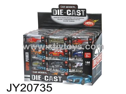Products Image