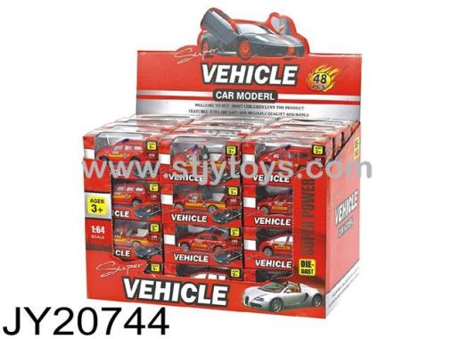 Products Image