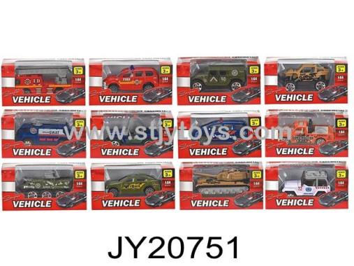 Products Image