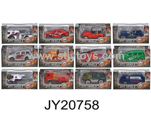 Products Image