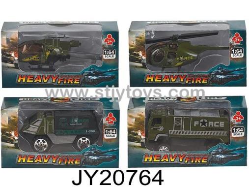 Products Image