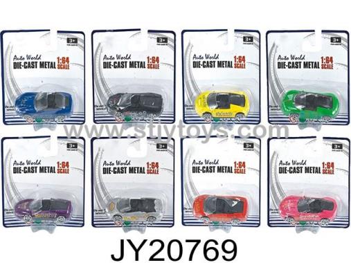 Products Image