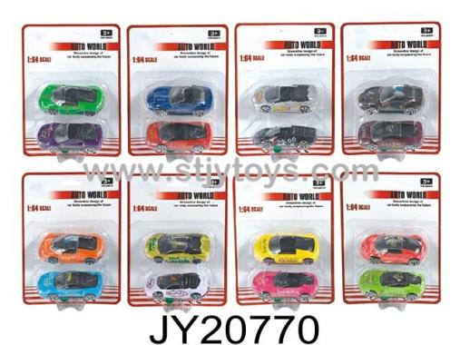 Products Image