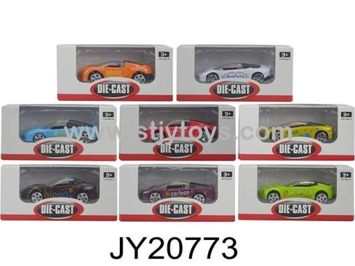 Products Image