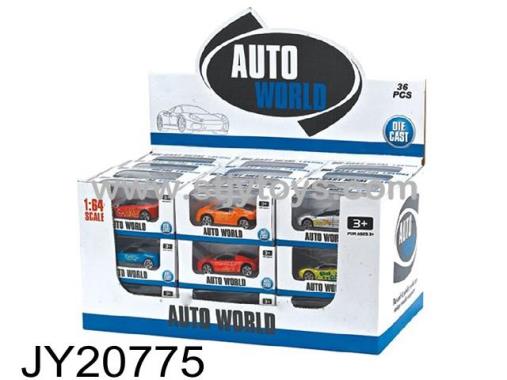 Products Image