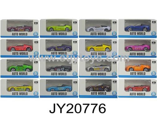 Products Image