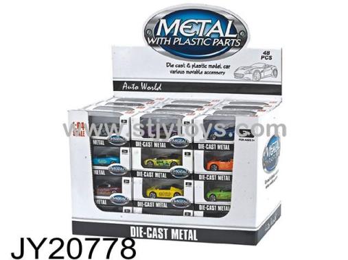 Products Image