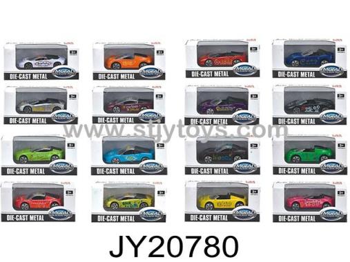 Products Image
