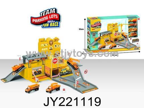 Products Image