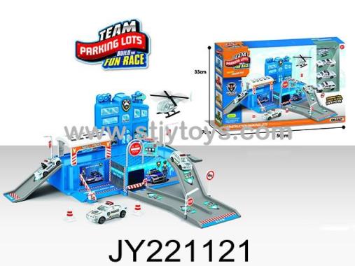 Products Image