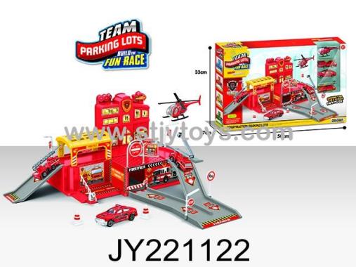 Products Image