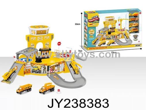 Products Image