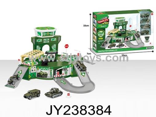 Products Image