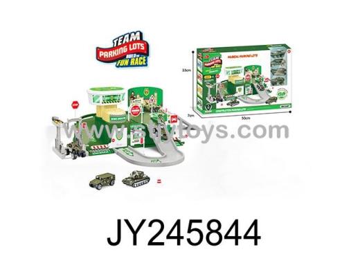 Products Image