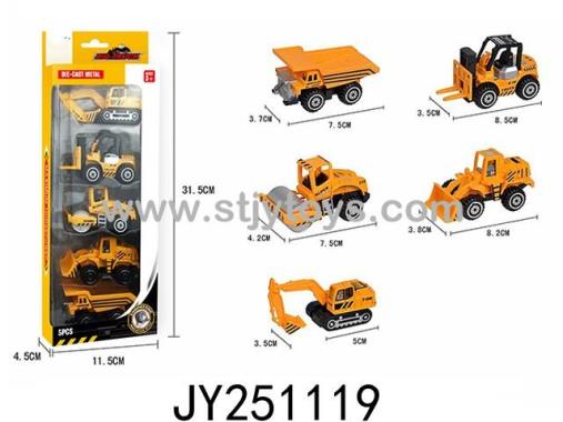 Products Image