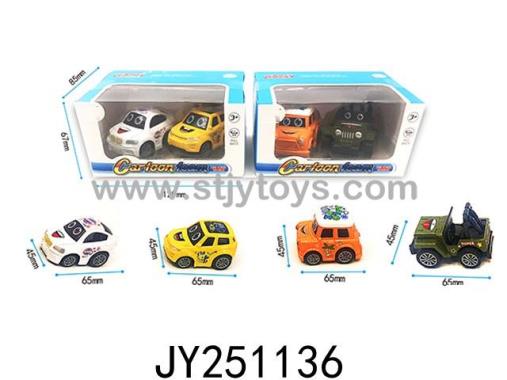Products Image
