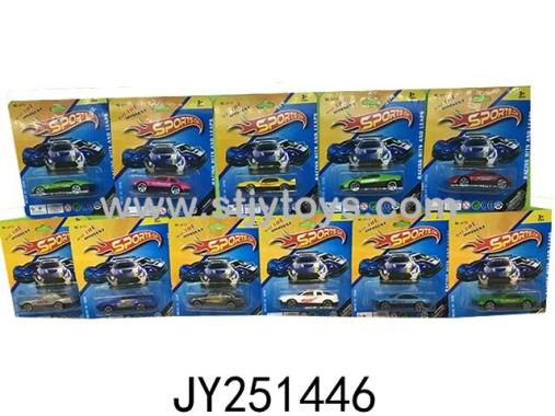 Products Image